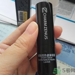 瓷肌变色唇膏怎么样?瓷肌变色唇膏好用吗?