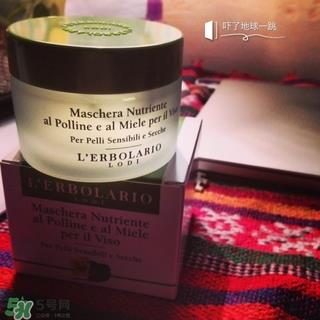 蕾莉欧面膜怎么样?lerbolario面膜好用吗?