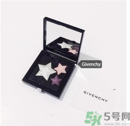 纪梵希限量星星眼影怎么样？givenchy限量星星眼影好用吗