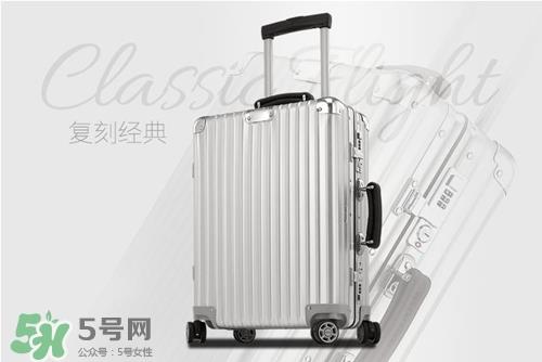 rimowa日默瓦拉杆箱怎么样？日默瓦行李箱好用吗？