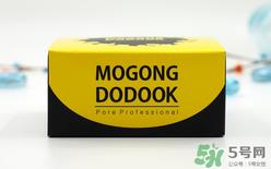 Mogong Dodook怎么样？Mogong Dodook怎么用