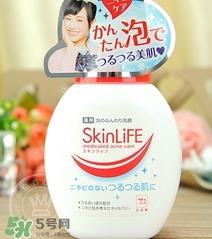 skinlife洗面奶多少钱？skinlife祛痘洗面奶日本价格