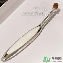 Artis Brush化妆刷怎么样？全套刷具评测