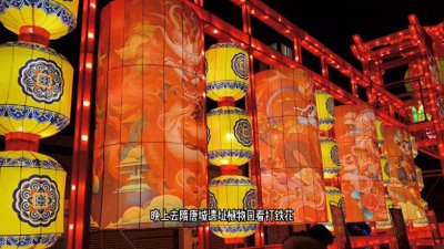 ​春节来洛阳旅游攻略来啦 春节来洛阳怎么玩，攻略来啦