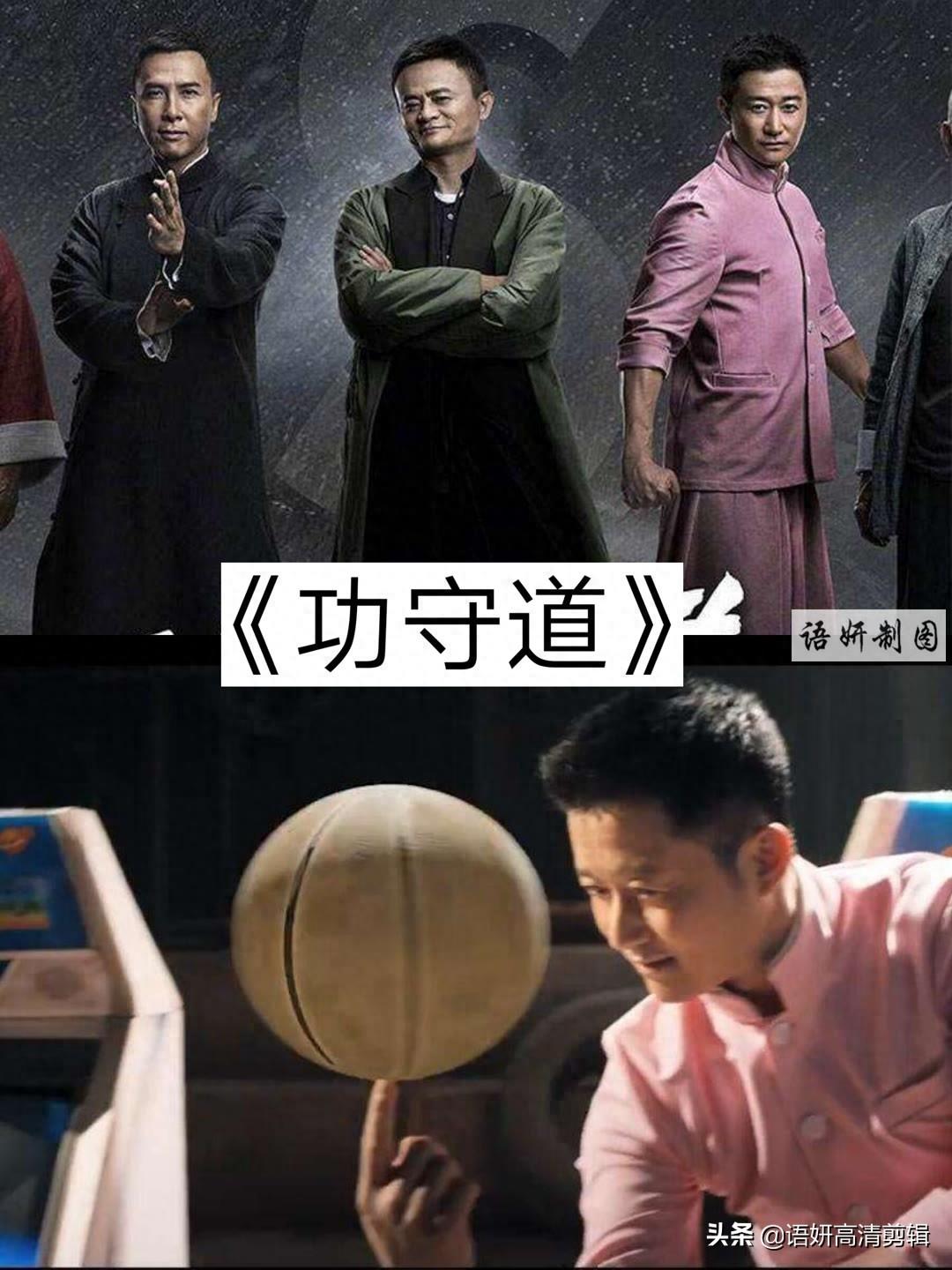 13部吴京出演的精彩电影，你看过哪几部？哪一部最好看？