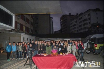 ​陈翔六点半第二部网络大电影，妹大爷摇身一变周润发