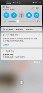 ​商人的本质是什么？