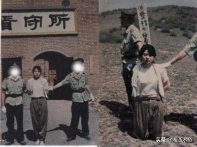 ​1993年，最美死刑犯任雪被枪毙，至今还有人为她感到惋惜