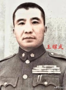 ​王耀武夫妇的凄凉结局：一个被“吓”死，一个被饿死