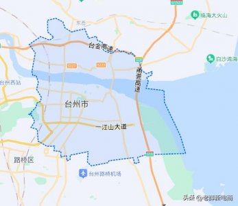 ​走进县城看发展：浙江省台州市椒江区