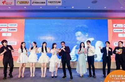 ​广东台美女主持林琳，出道20年成冻龄美人，跨界当歌手开演唱会