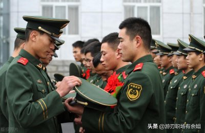 ​当兵退伍后可以从事什么工作？这5类职业，可以满足各类就业需求